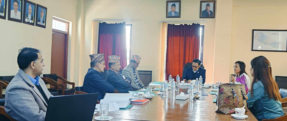 Slider Image: 81st Board Meeting on 4th Fagun 2080 B.S.