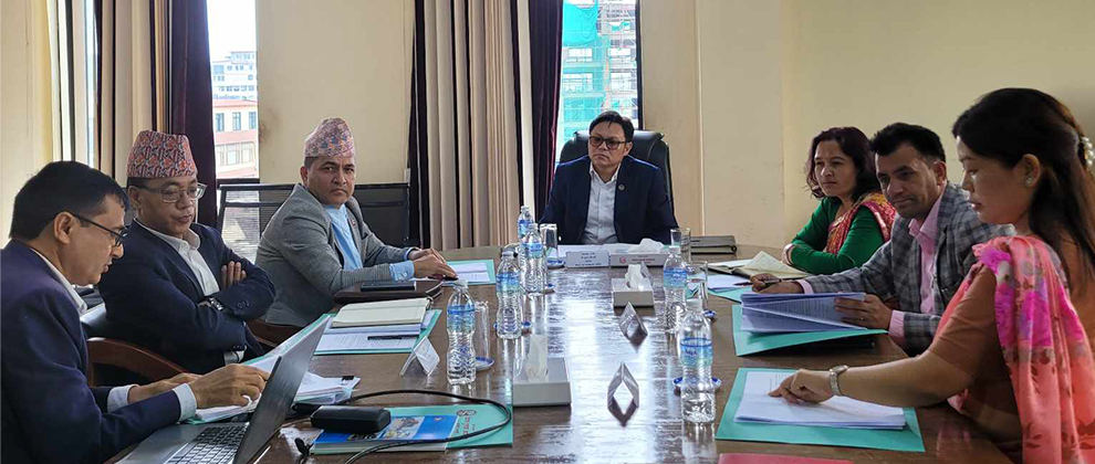 Slider Image: 75th Board Meeting on B.S. 2080 Ashad 31