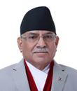 Mr. Pushpa Kamal Dahal (Prachanda)