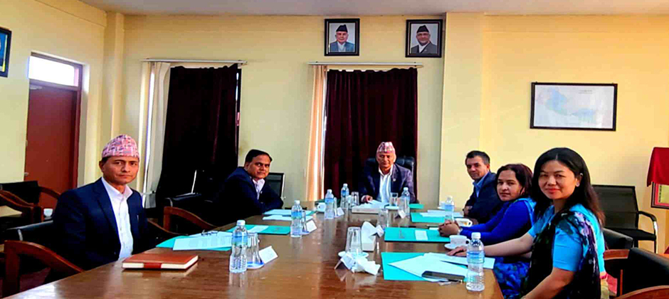 Slider Image: 88th Board Meeting on 2nd Ashad 2082 B.S.