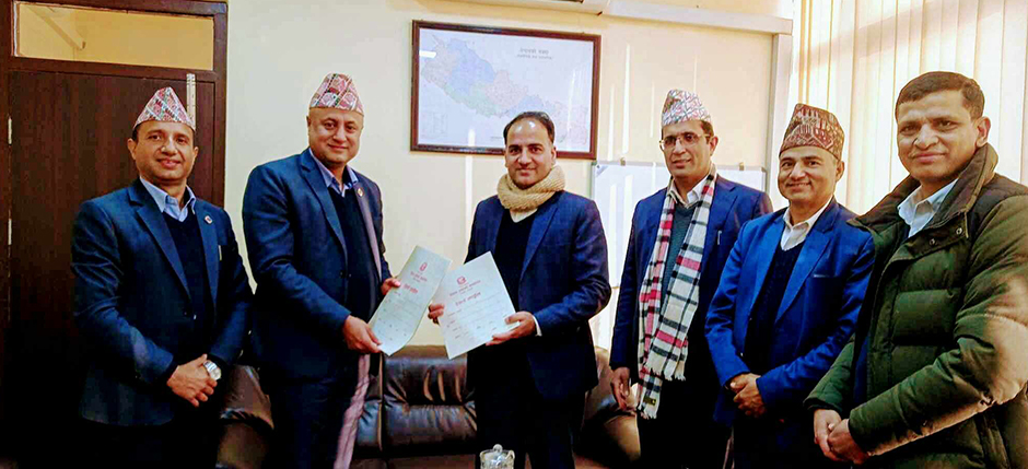Slider Image: Agreement has been signed between the office of Nepal Trust and the Central Investigation Bureau, Kathmandu on Magh 9, 2080.