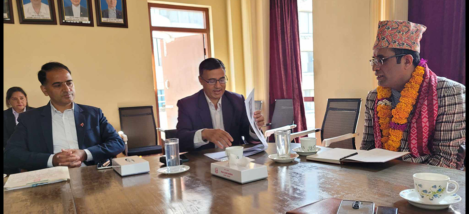 Slider Image: Welcome Program on Dated 2080.07.20 Executive Secretary