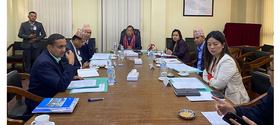 Slider Image: 82nd Board Meeting on 7th Chaitra 2080 B.S.	