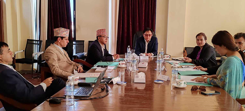 Slider Image: 77th Board Meeting on 31st Srawan 2080 B.S.