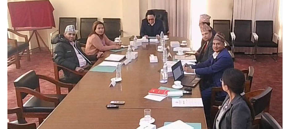 Slider Image: 80th Board Meeting on 8th Magh 2080 B.S.