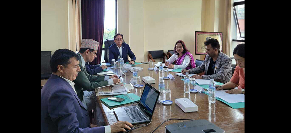 Slider Image: 76th Board Meeting on 18 Ashad 2080.B.S.